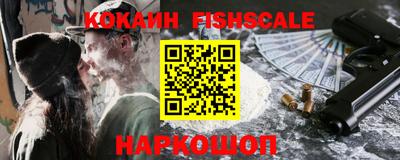 a pvp Камень-на-Оби