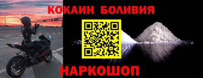 ALPHA PVP Кумертау