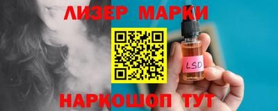 ALPHA PVP Кумертау
