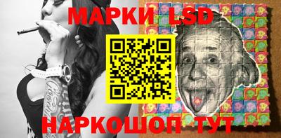 jwh Ливны