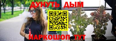 ALPHA PVP Кумертау