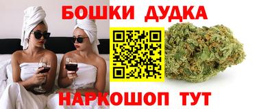 гидра Кунгур