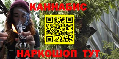 ALPHA PVP Кумертау