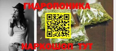 ALPHA PVP Кумертау