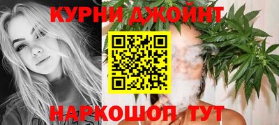 ALPHA PVP Кумертау