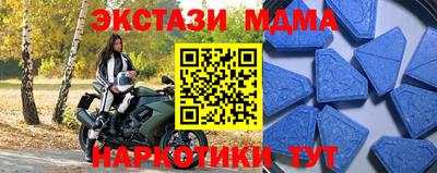 ALPHA PVP Кумертау