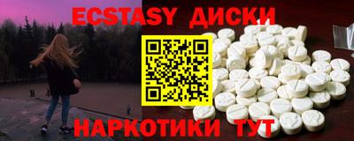 ALPHA PVP Кумертау