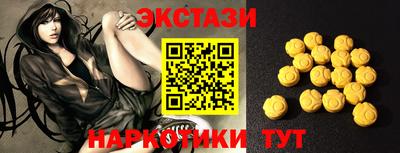 ALPHA PVP Кумертау