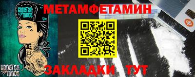 apvp Лесосибирск