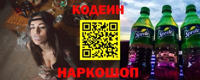ALPHA PVP Кумертау