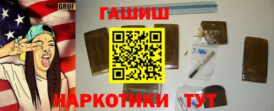 ALPHA PVP Кумертау