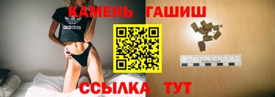 ALPHA PVP Кумертау