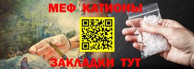 ALPHA PVP Кумертау