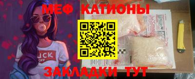 мдма Кулебаки
