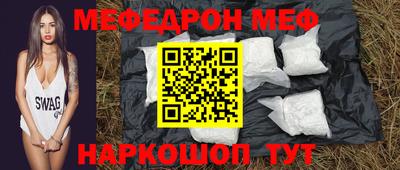 ALPHA PVP Кумертау